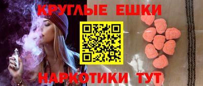крисы Новозыбков