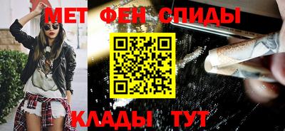 крисы Новозыбков