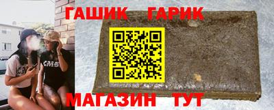 spice Новодвинск