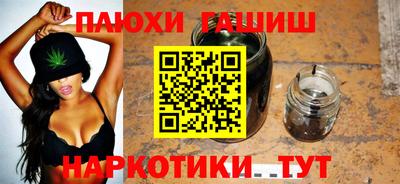 spice Новодвинск
